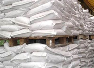 點(diǎn)擊查看詳細(xì)信息<br>標(biāo)題：產(chǎn)品倉(cāng)儲(chǔ) 閱讀次數(shù)：4012