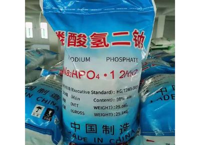 點(diǎn)擊查看詳細(xì)信息<br>標(biāo)題：磷酸氫二鈉（DSP） 閱讀次數(shù)：8706