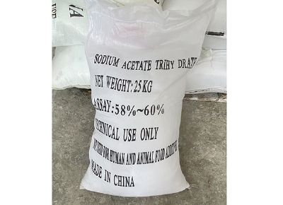 點(diǎn)擊查看詳細(xì)信息<br>標(biāo)題：三水醋酸鈉 閱讀次數(shù)：346